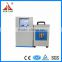 High Efficiency High Heating Speed Fast Hardening Induction Heating Gear Quenching Machine (JLCG-20)