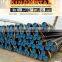 carbon steel tube used in construction ,