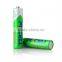 low self - discharge NI-MH battery AA 600mAh 1.2V