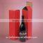 custom made premium fancy wine box