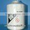 shandong truck diesel filter for fuel 21707134,LF17505 with good quality