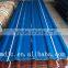 PPGI metal corrugated steel sheet In 