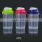 400ml BPA FREE Plastic Promotion Cup With Foldable Portion Cup