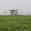 UAV Drone Crop Sprayer Quadcopter