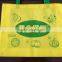 2013 non-woven hand bags