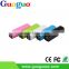 Guoguo wholesale slim colorful power bank 2600mAh