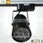 7w 70*130mm led track spot light with CE ROHS FCC C-tick