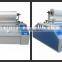 Photographic equipment film lamination machine