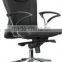 Dubai design modern comfortable secretarial chair AB-116A