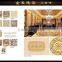discontinued ceramic floor tiles for hotel shopping mall