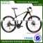 bicicletas importadas de china carbon mountain bike 27.5"wheelset size black blue color