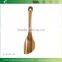 Bamboo 2 Tone Pointy slotted Spoon and Spatula set