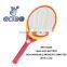 BBY-8334C BEAUTIFUL CHARGEABLE ELECTRIC FLY TRAP
