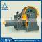 Elevator geared traction machine YJ336 series elevator spare parts