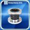 rubber vibration damper double din flange expansion joint flexible bellow