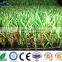 China Good selling 25mm height cheap artificial grass for garden &decoration