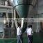 Instant Coffee Powder production Line