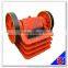 China factory provide mobile jaw crusher