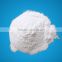 Professional Factory Chemical Ethyle Cellulose (EC) Wholesale