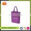Sedex Custom Printed Tote Bag,non Woven Shopping Bag Wholesale
