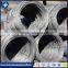 Q195 low carbon steel wire rods 5.5mm in coils