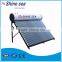 CCC,CE, ISO9001 200l compact pressurized color steel solar water heater for home for pakistan