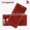 For Huawei P9 Leather case card holder Alibaba PU blank shimmer sewing leather case new model mobile accessories