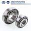 2016 China Bearing Factory offer Cheapest Tapered Roller Bearings