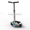 chic fairy adult mini scooter mini motor scooter self balancing