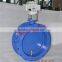 blower butterfly valve with electric actuator