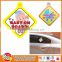 PVC suction cup car sign/ Baby on board car sign