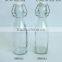 1000ml 500ml 250ml glass milk bottle