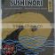 Asian Foods Small Package 10sheets sushi nori