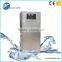 30g ozone sterilizer equipment, ozone generator for mould