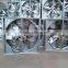 Tanzania best selling chicken shed ventilation fan ventilator