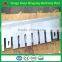 China factory sale Drum Wood Chipper Knives/Blades for Wood Cutting Tools with CE 008618937187735