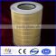 2015 new !!! china low price air conditioning filter / air filter(factory)