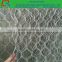 Galvanized iron wire 2m*1m*0.5m gabion box anping wire mesh