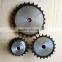 industrial chain sprocket with heat treatment
