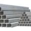 Carbon square steel tube