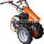 multi-purpose two wheel walking tractor -cutter bar mower