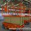 8-14m self-propelled scissor aerial work platform