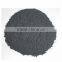 Factory cheap Price High Performance Rare Earth magnets Smco magnetic powder