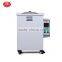 2017 GYY Circulating Heating Thermostatic Electric Lab Water Bath