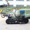 G150YF best brand hydraulic DTH drill rig for mine exploration and blasting