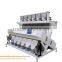 Metak CCD rice color sorter / ccd camera color sorter, color sorting machine
