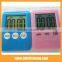 LCD Digital Select Timer