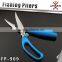 hot selling kitchen shear with heavy power, multi-fishing stainless steel shear