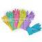 High quality household fancy cheap cleaning gloves latex washing gloves