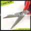 SK032 7-3/4" Popular design stainlesss steel crab scissors